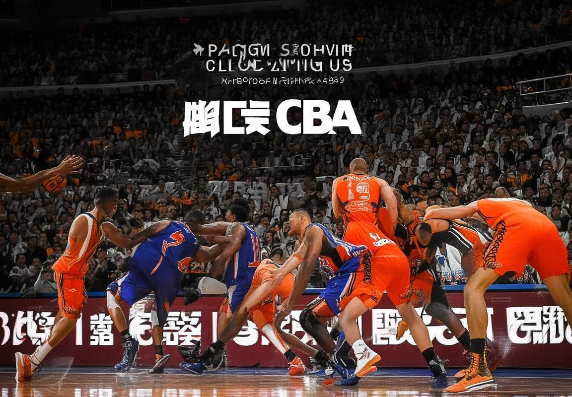 2017年CBA广东深圳巅峰对决战报(图2)