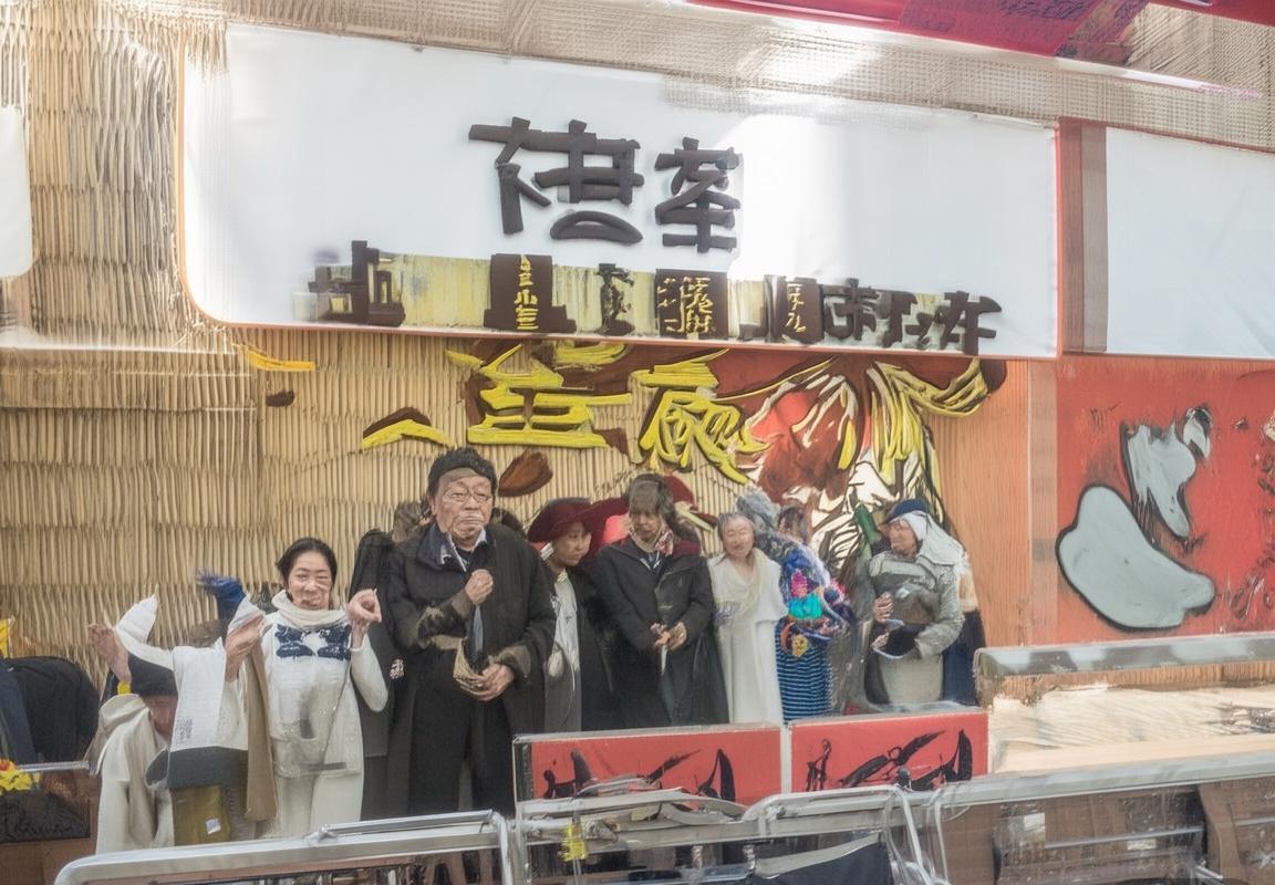 2018鲁能国安巅峰对决：经典战役回顾与影响解析(图2)